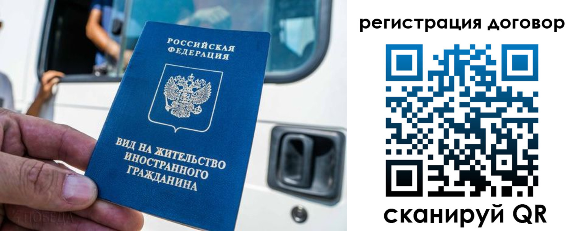 пропишу в квартире в Первоуральске